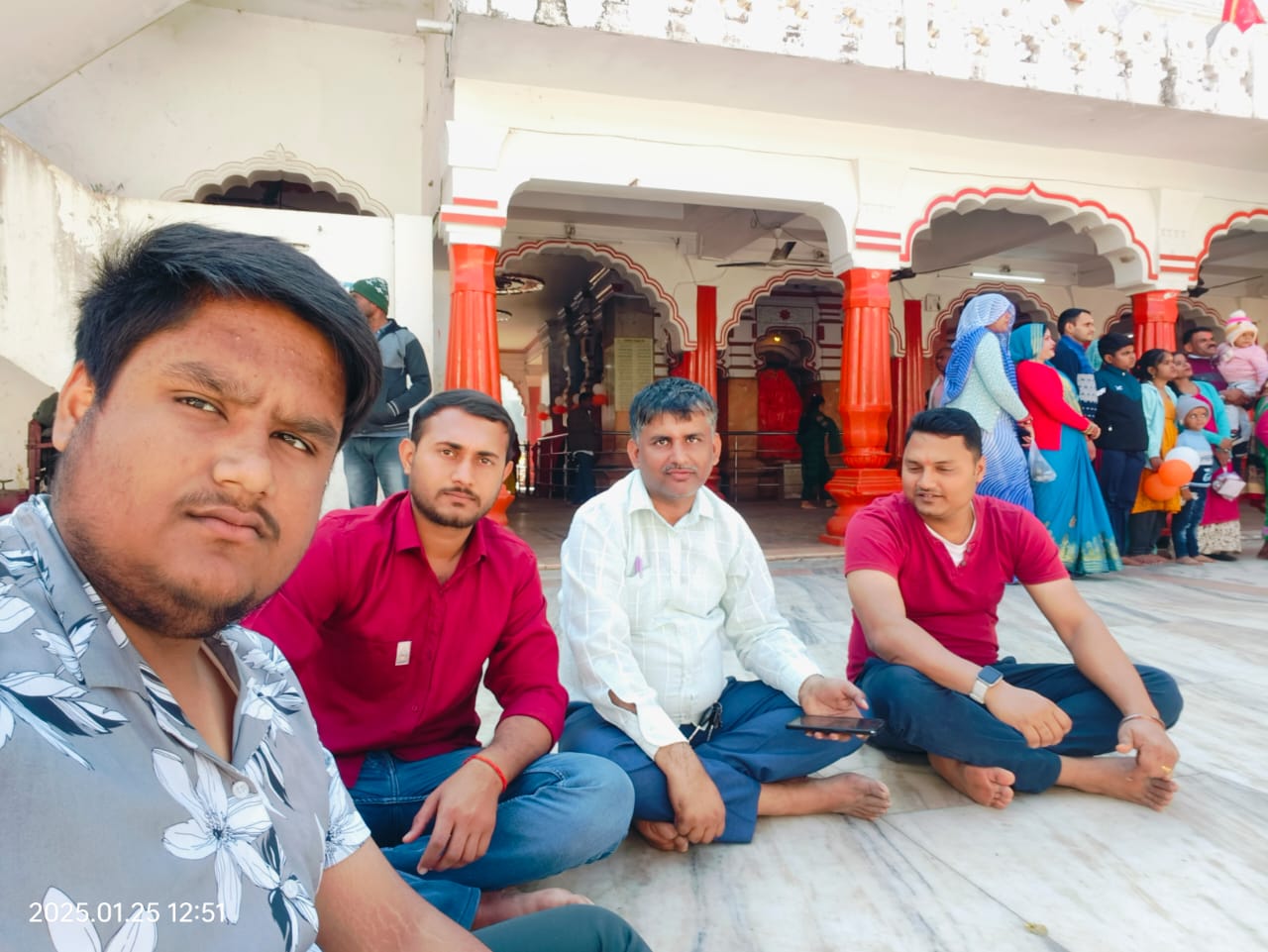 मंदिर दर्शन