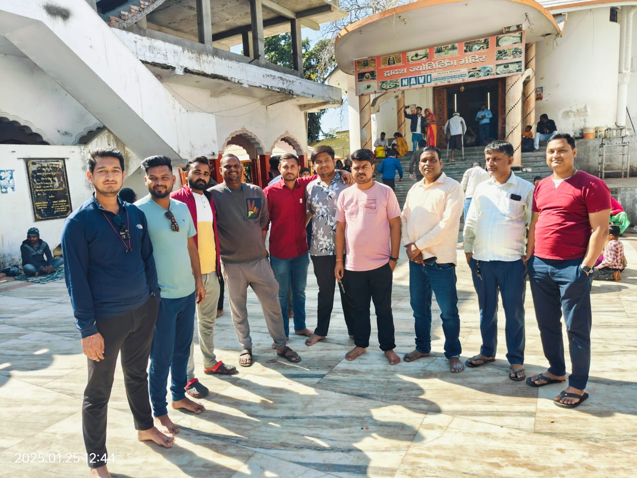 सेवा कार्य